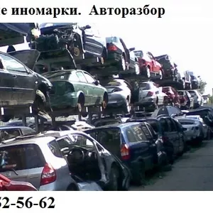 Автозапчасти на легковые иномарки с доставкой по России.