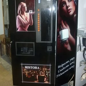 Недорогой кофейный автомат Omnimatic P90
