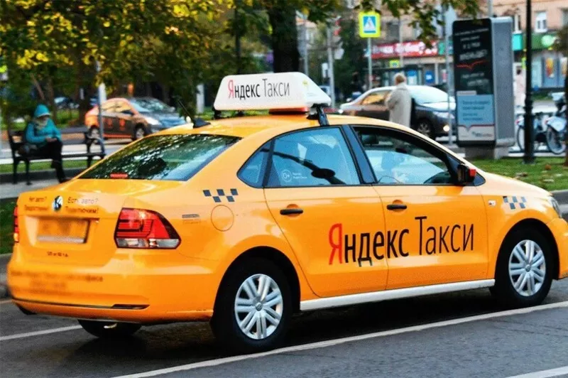 Подключение к Яндекс такси. 2