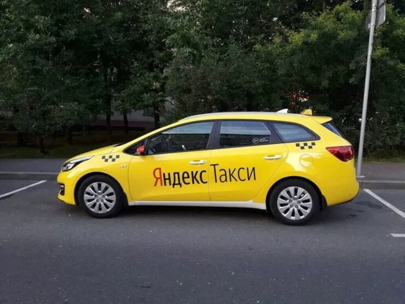 Подключение к Яндекс такси. 4