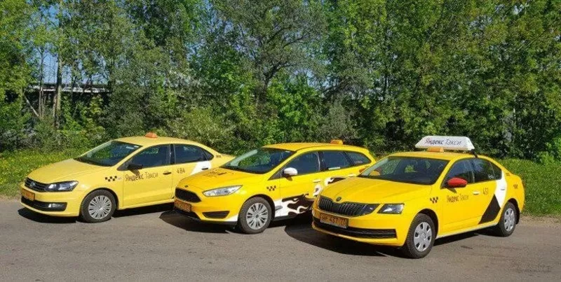 Подключение к Яндекс такси. 5